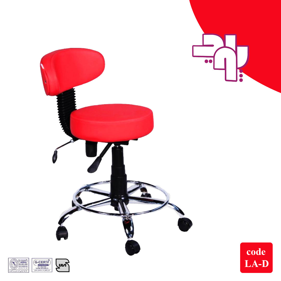 صندلی آزمایشگاهی LA-E